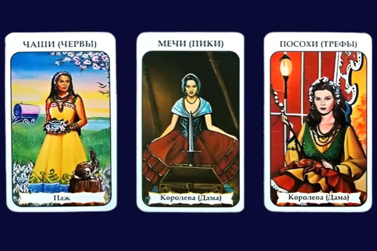 tarot online – Blog Cartas Ciganas